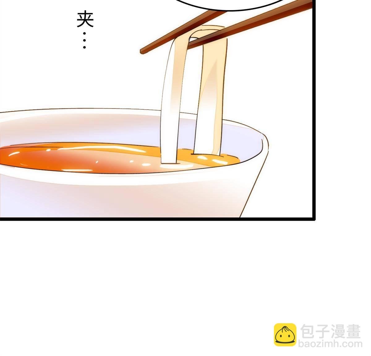 211 他就是父亲的故人？