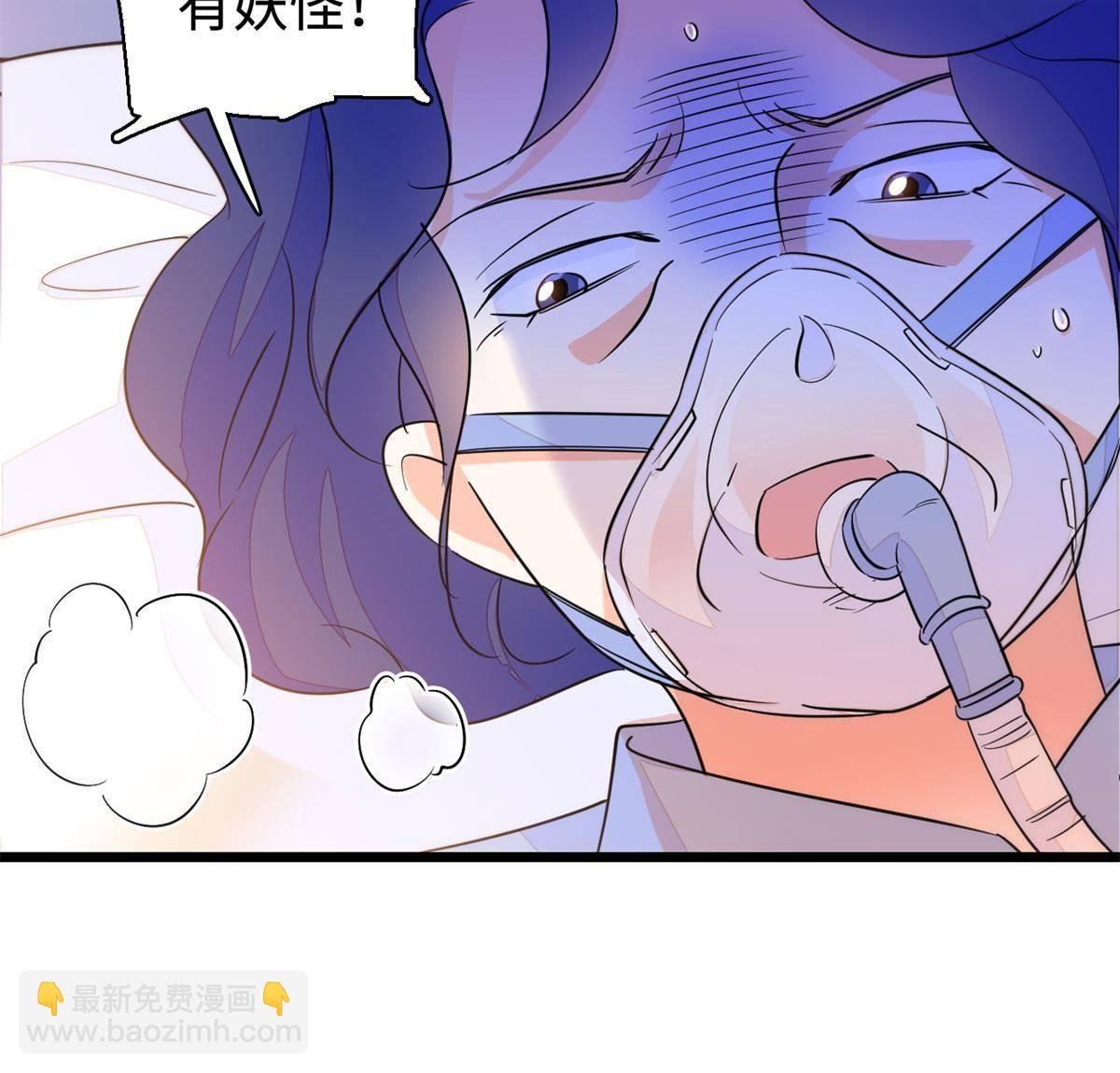 213 我要死在你身上