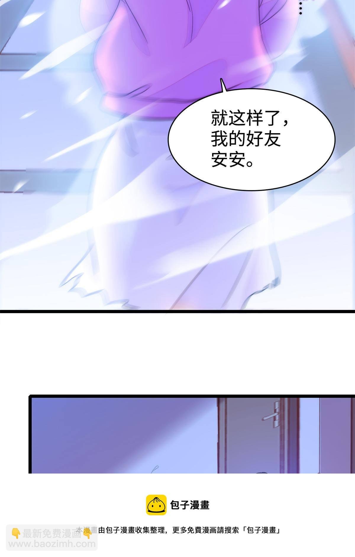 213 我要死在你身上