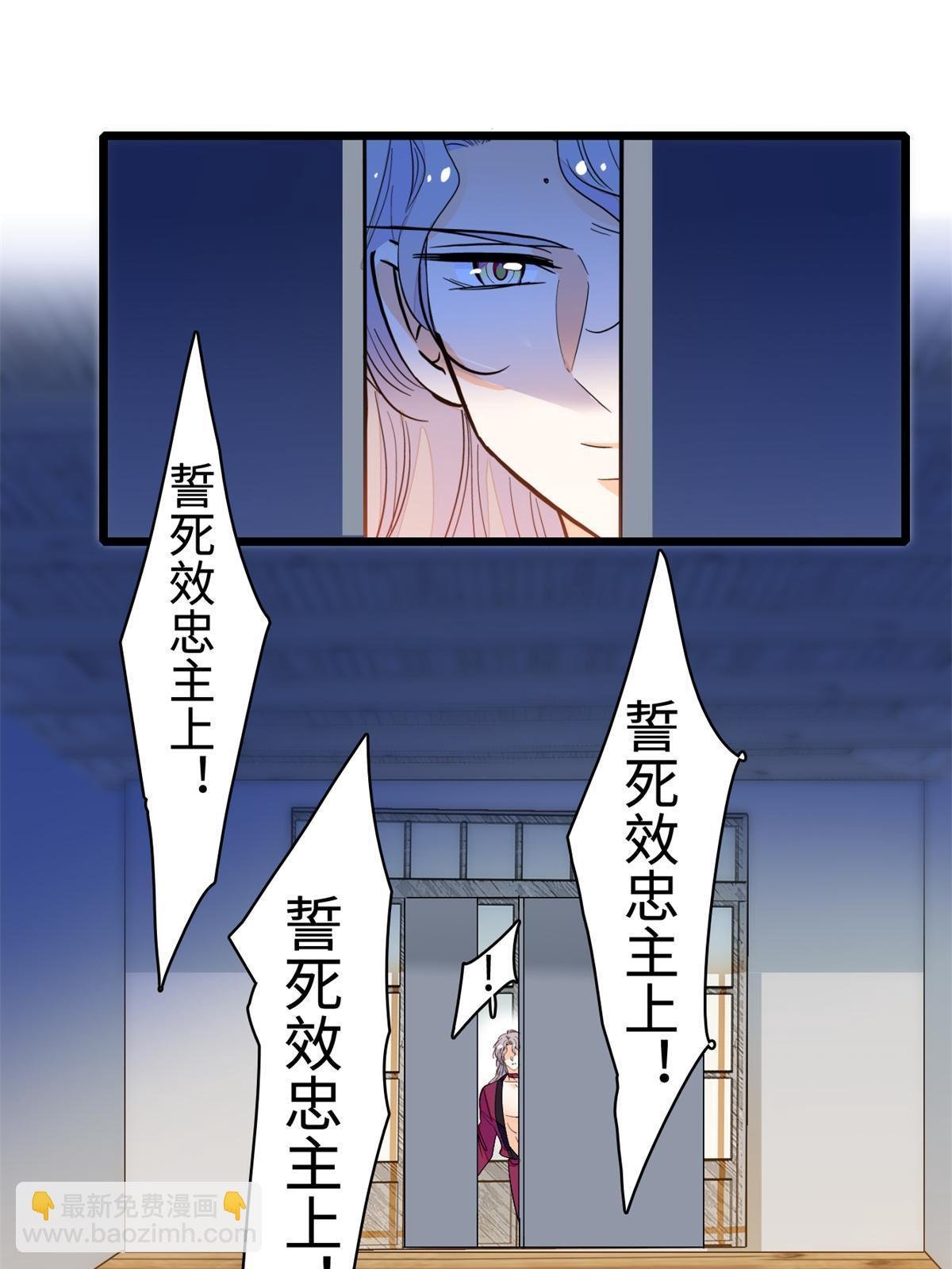 213 我要死在你身上