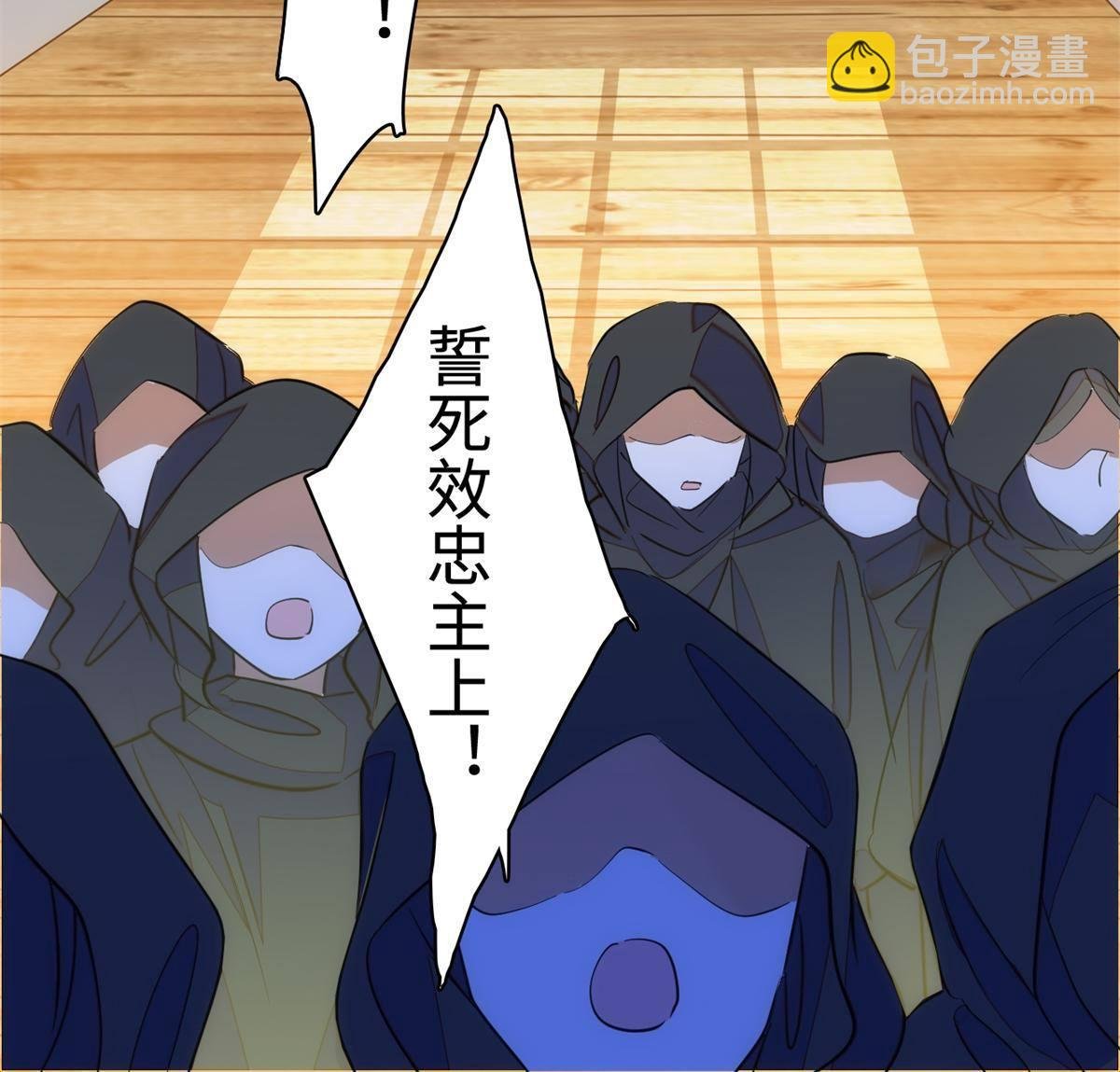 213 我要死在你身上
