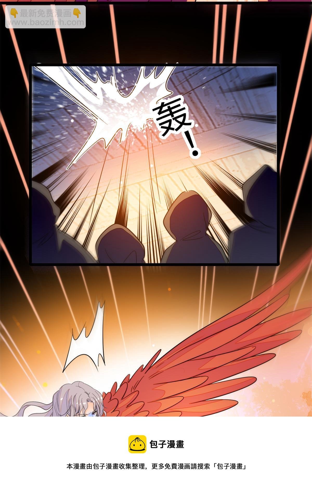 213 我要死在你身上
