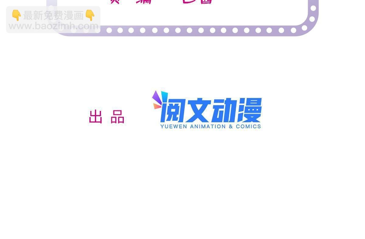 216 孩子真的没事吗？
