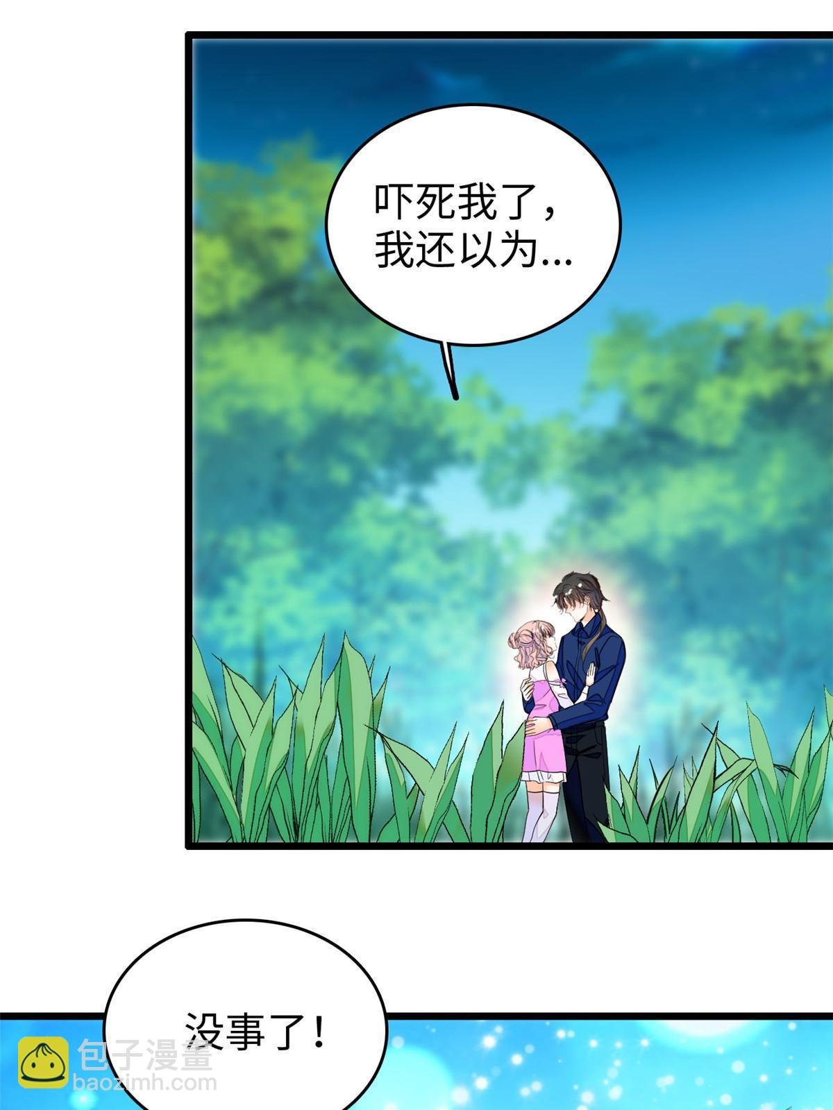 216 孩子真的没事吗？