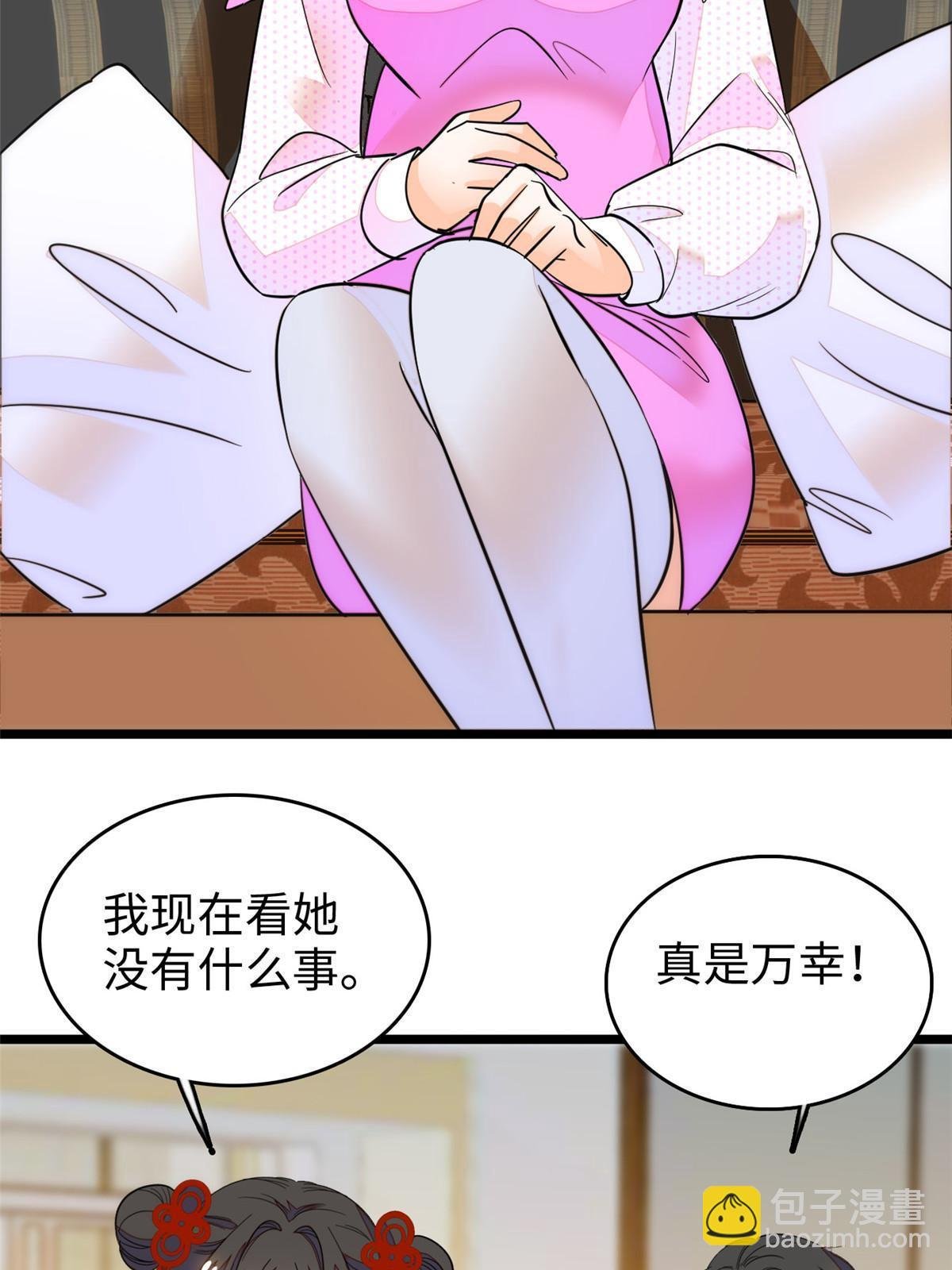 216 孩子真的没事吗？