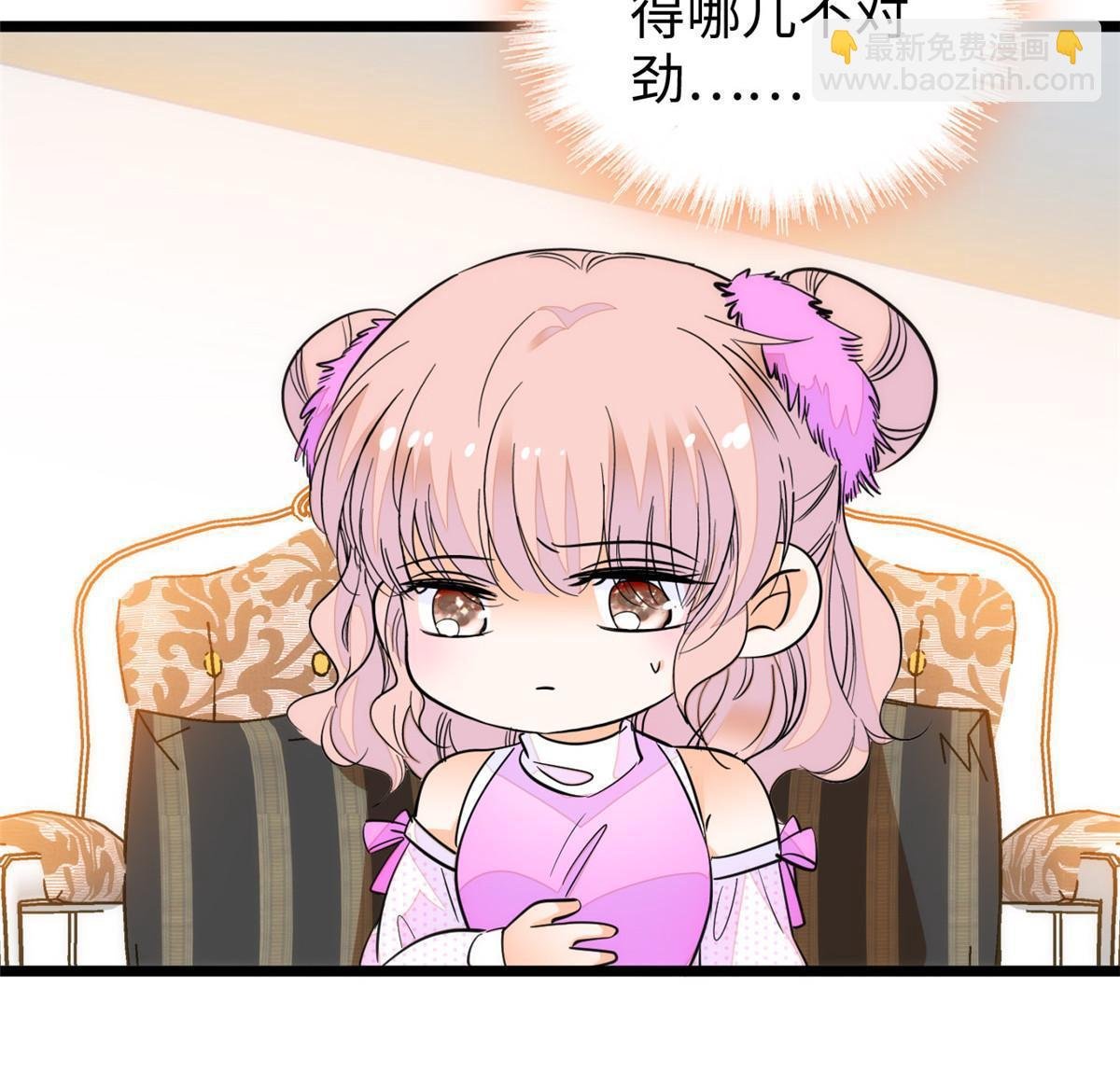 216 孩子真的没事吗？
