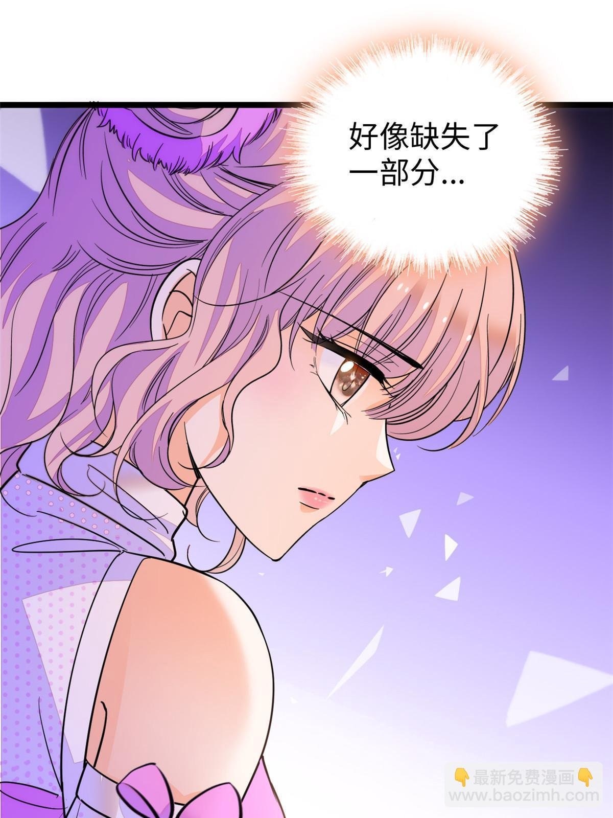 216 孩子真的没事吗？