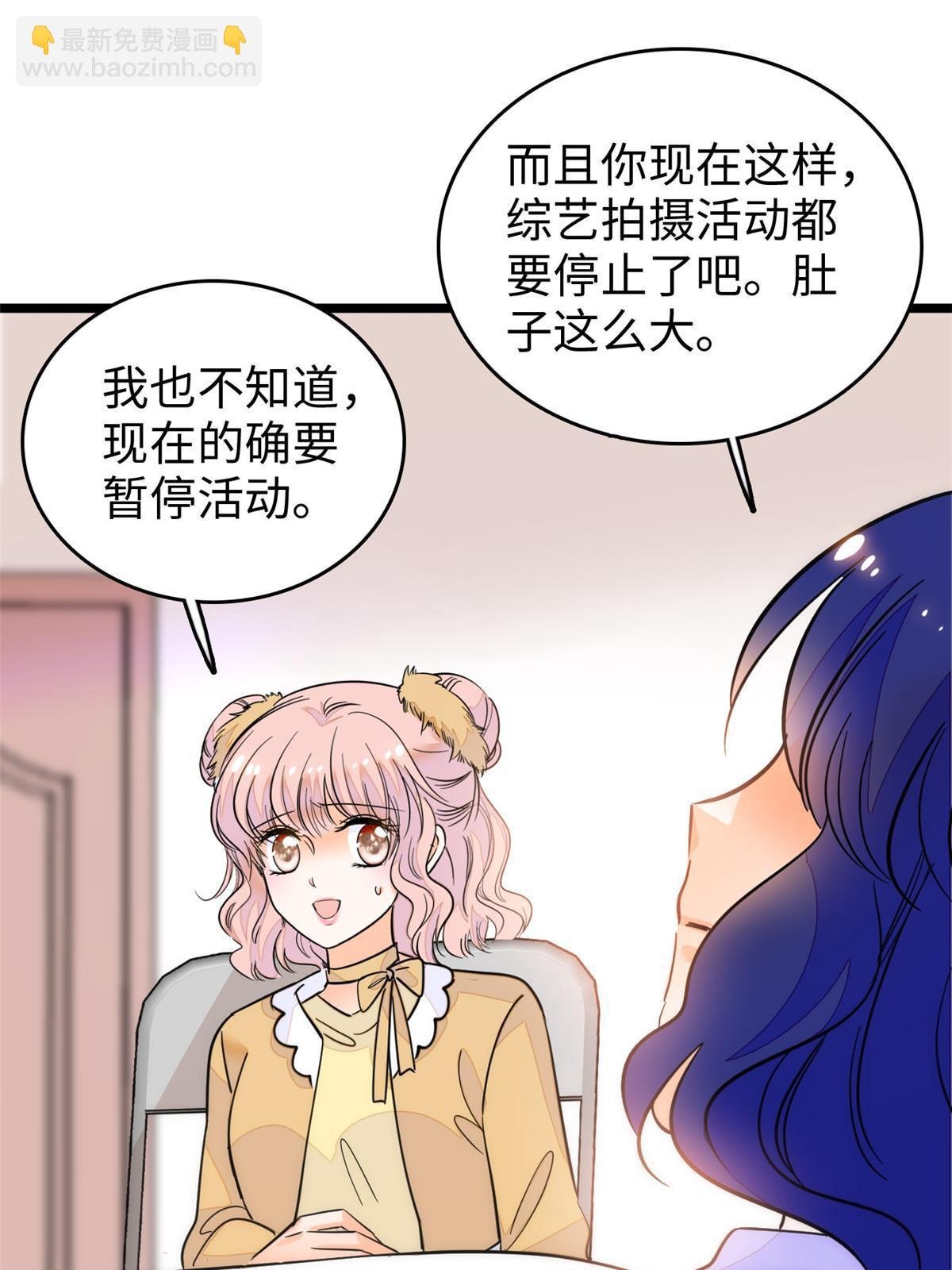 216 孩子真的没事吗？