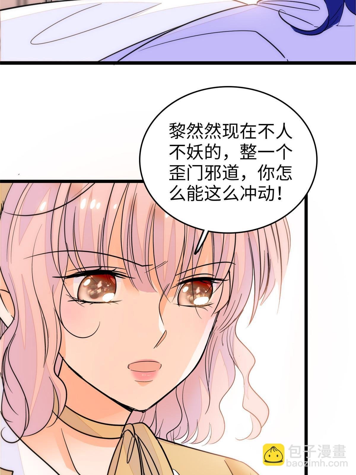 216 孩子真的没事吗？