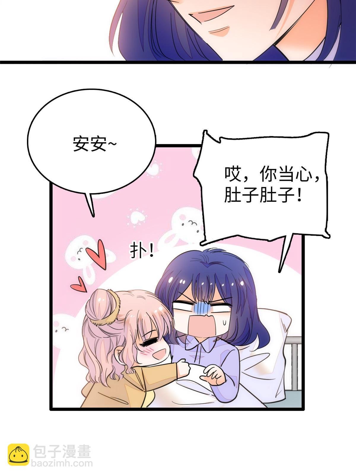 216 孩子真的没事吗？