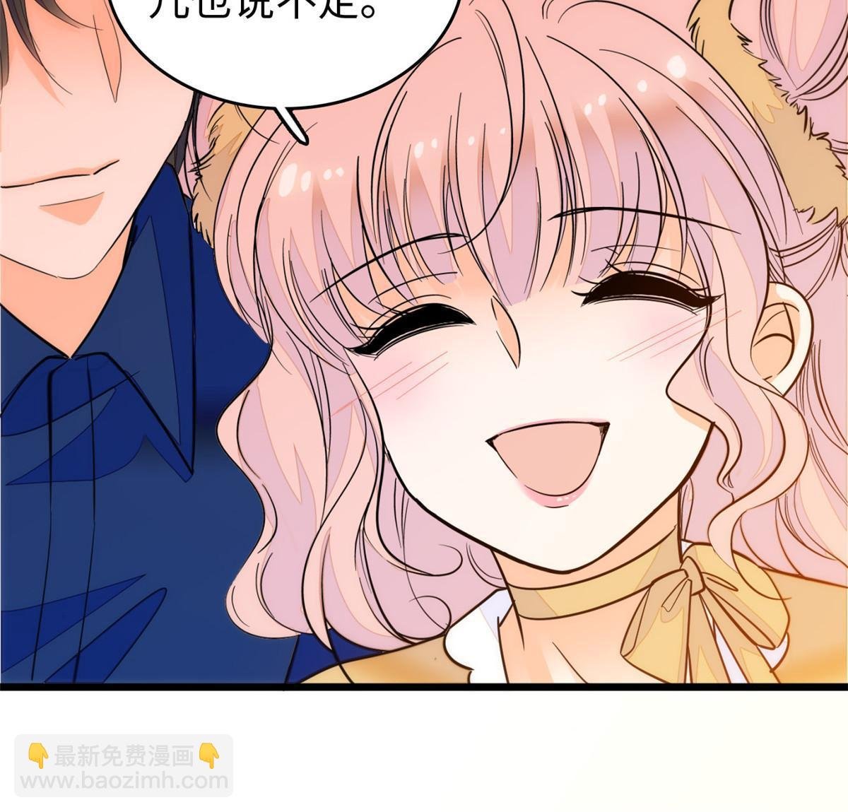216 孩子真的没事吗？