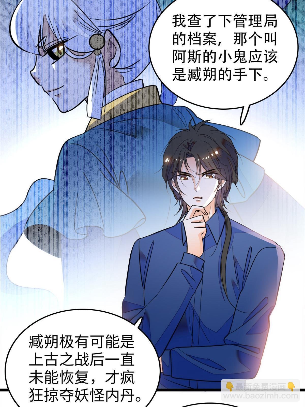 216 孩子真的没事吗？