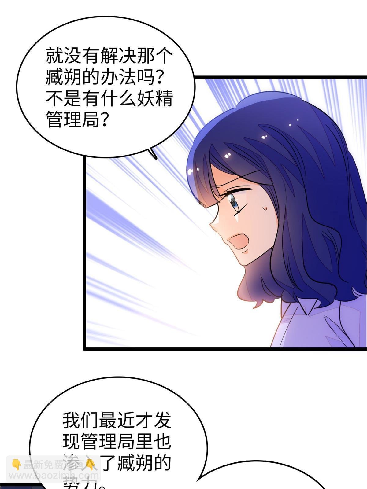 216 孩子真的没事吗？