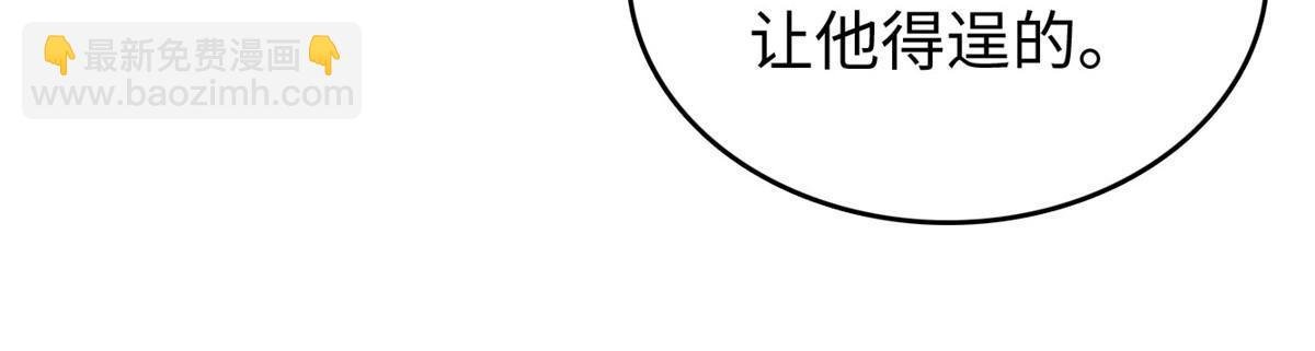 216 孩子真的没事吗？