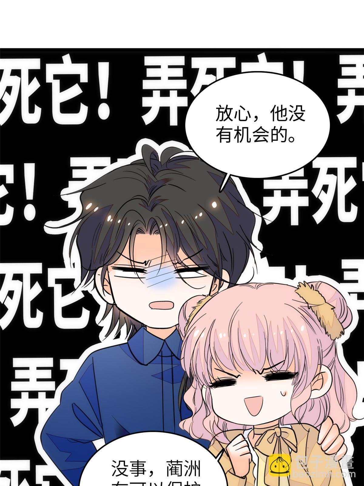 216 孩子真的没事吗？