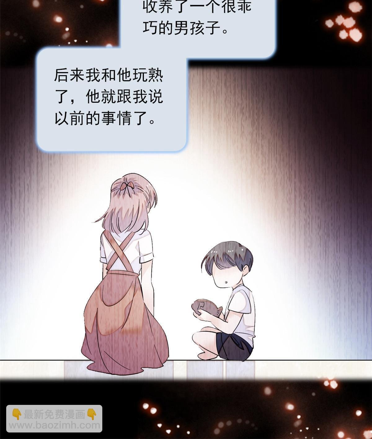 217 天使孤儿院怪谈