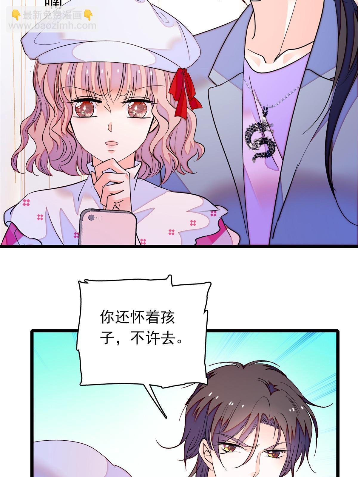 217 天使孤儿院怪谈
