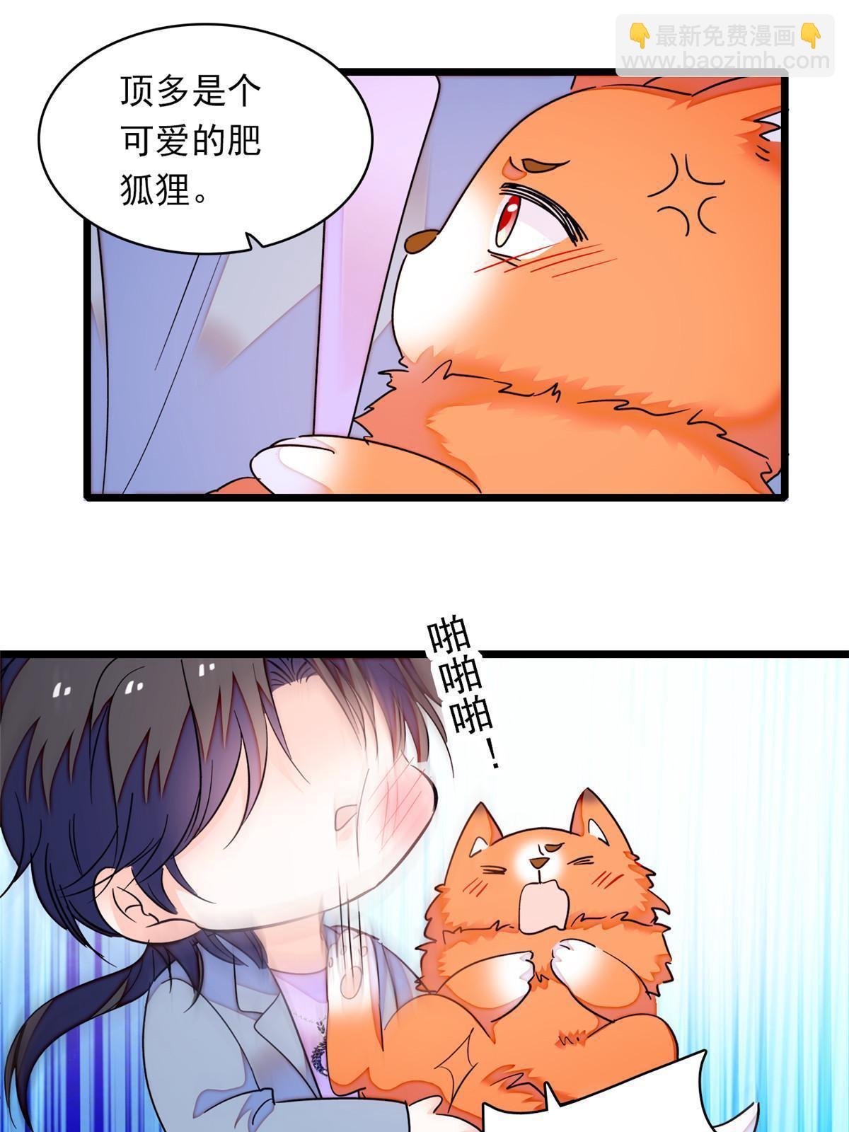 217 天使孤儿院怪谈