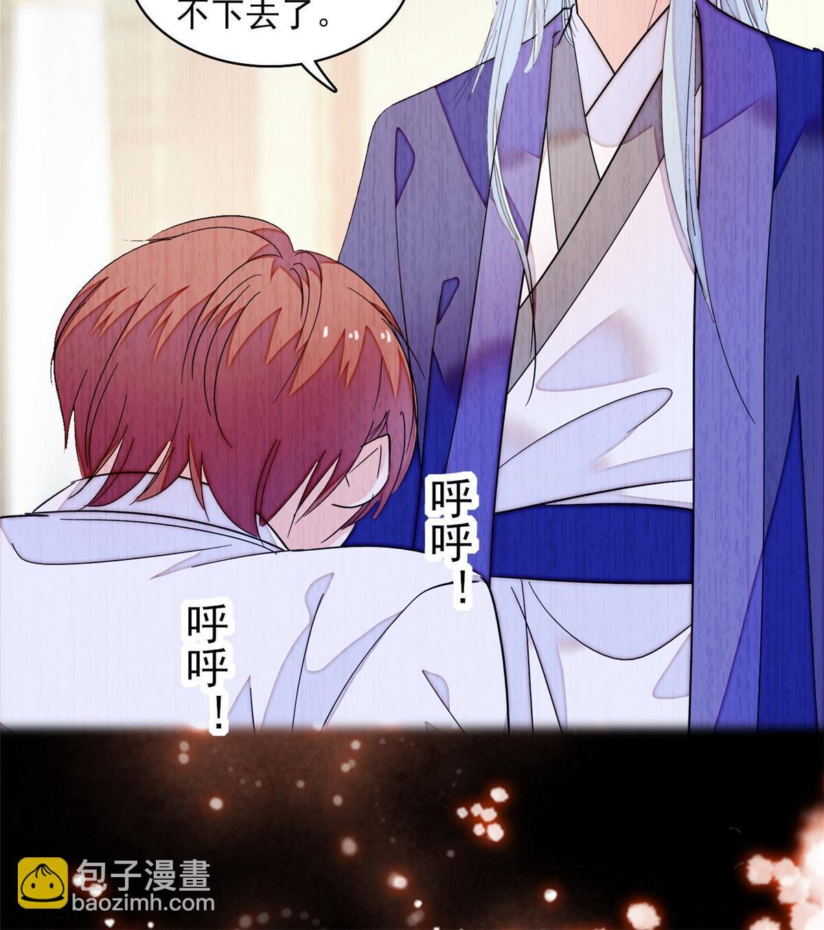 217 天使孤儿院怪谈
