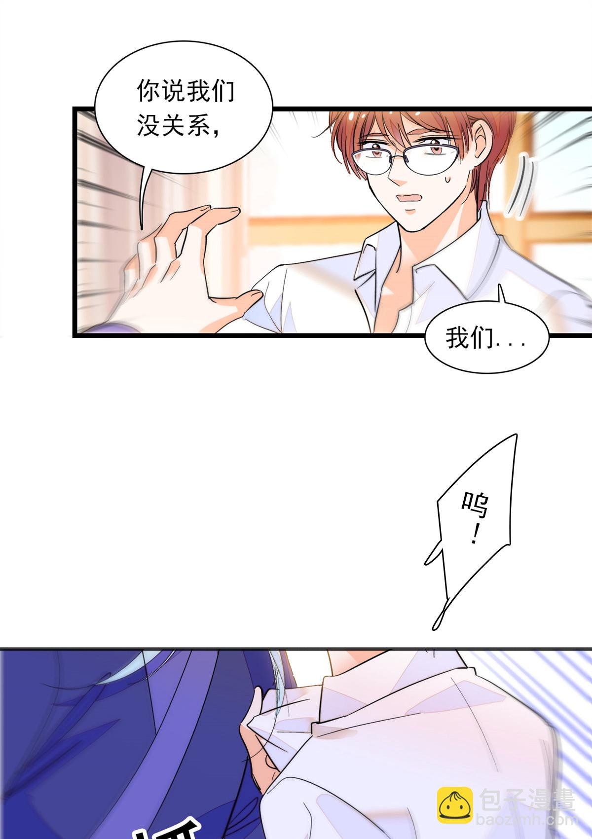 218 不就是想要这副身体吗？