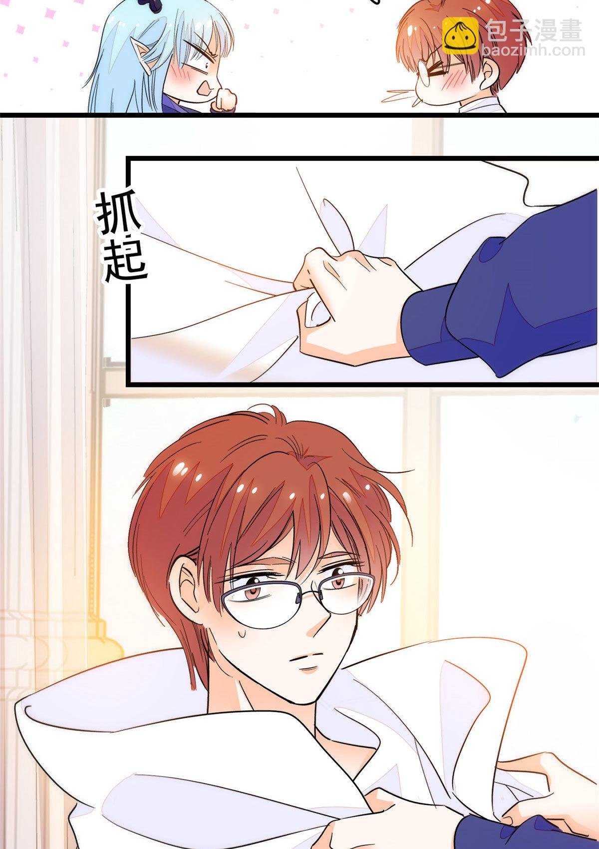 218 不就是想要这副身体吗？