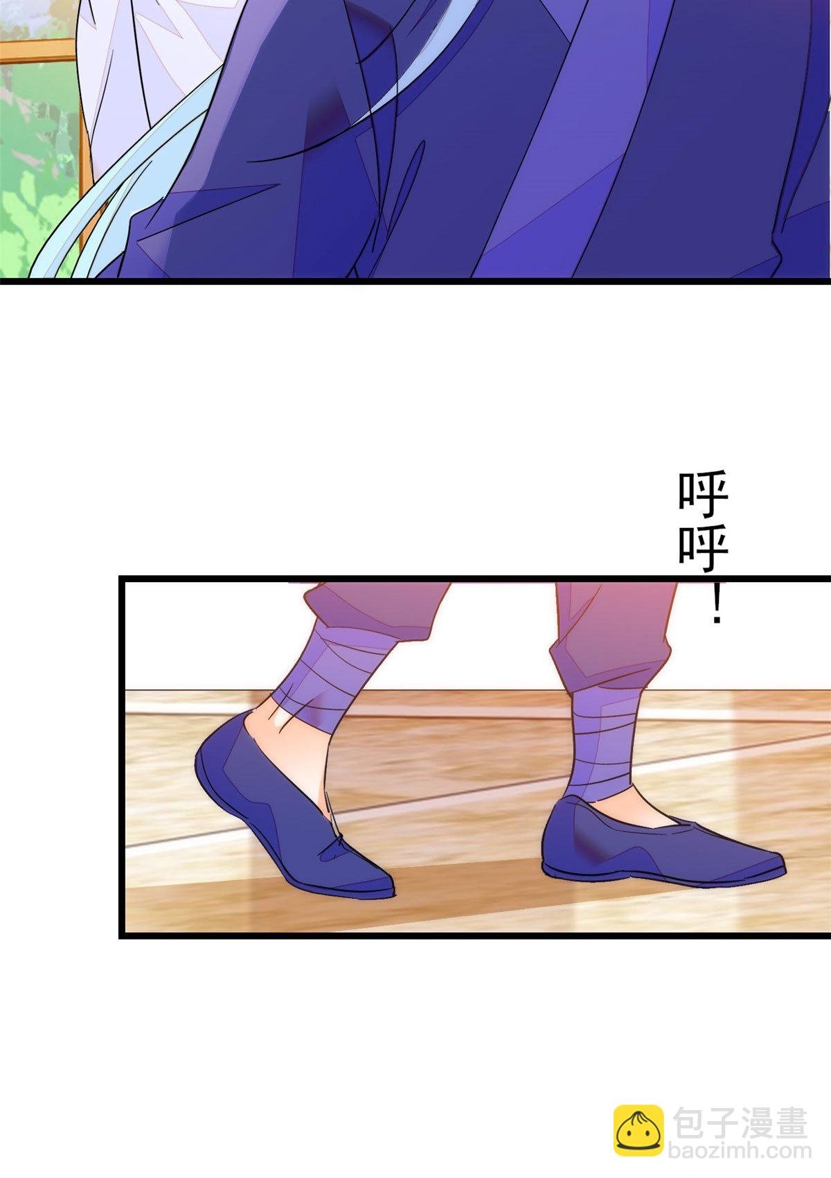 218 不就是想要这副身体吗？