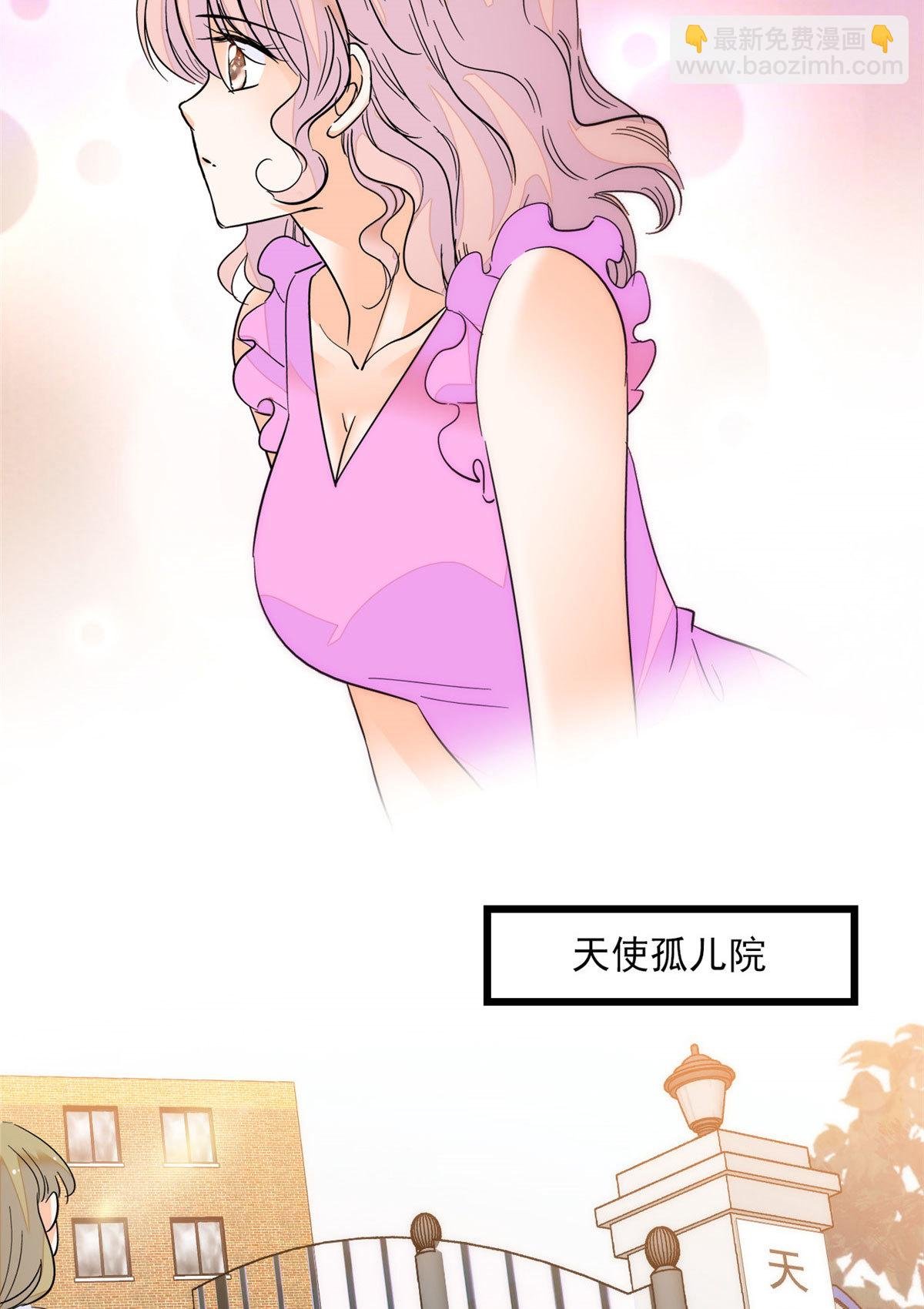 218 不就是想要这副身体吗？