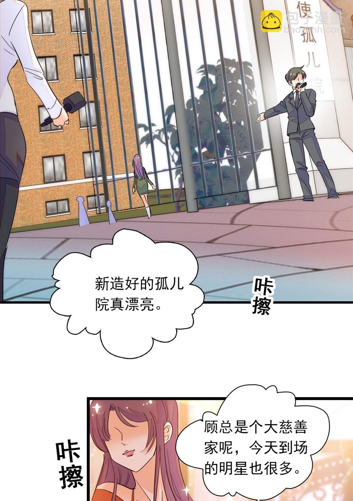 218 不就是想要这副身体吗？