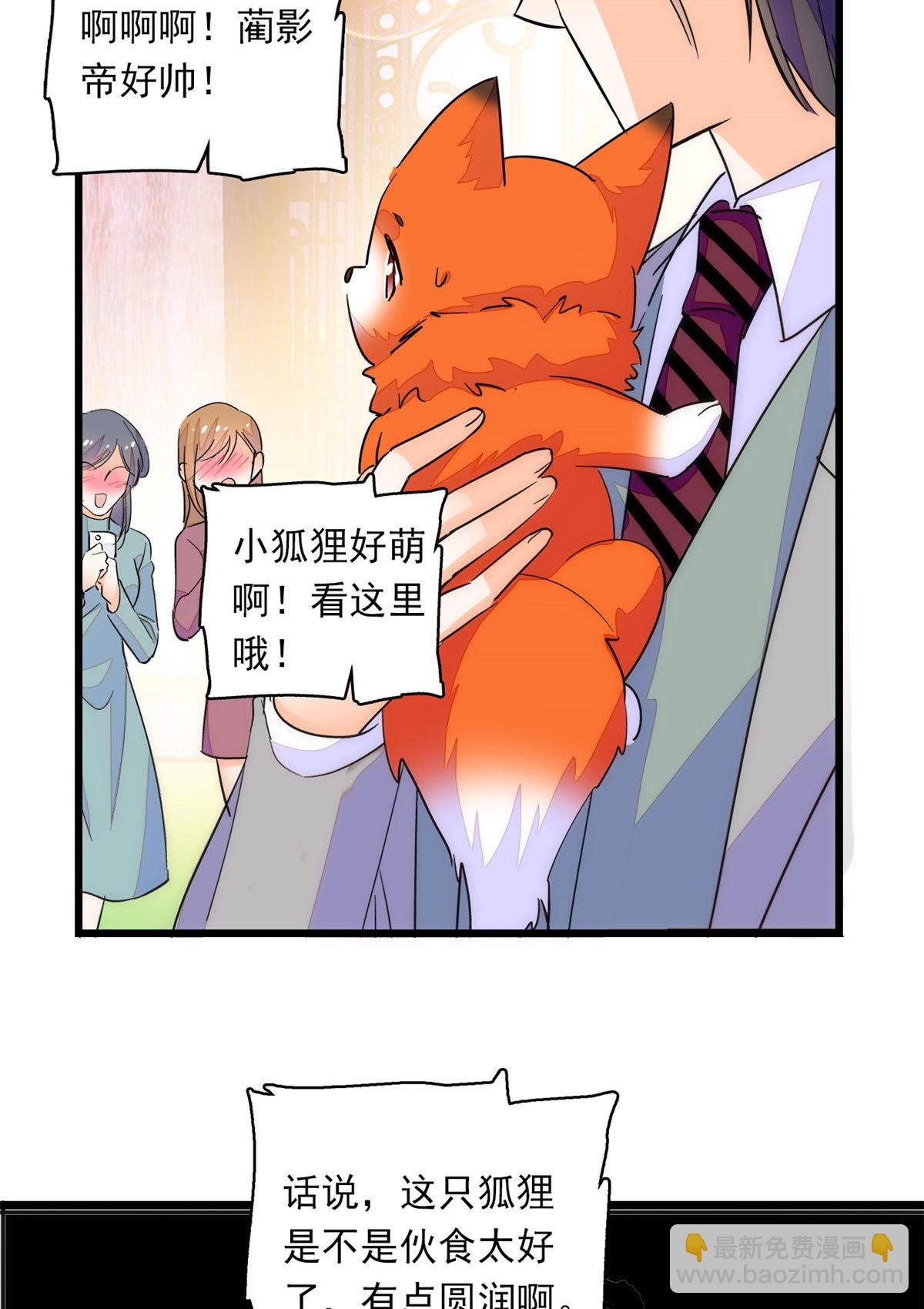 218 不就是想要这副身体吗？