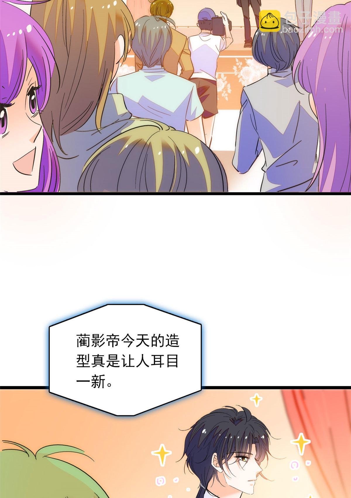 218 不就是想要这副身体吗？