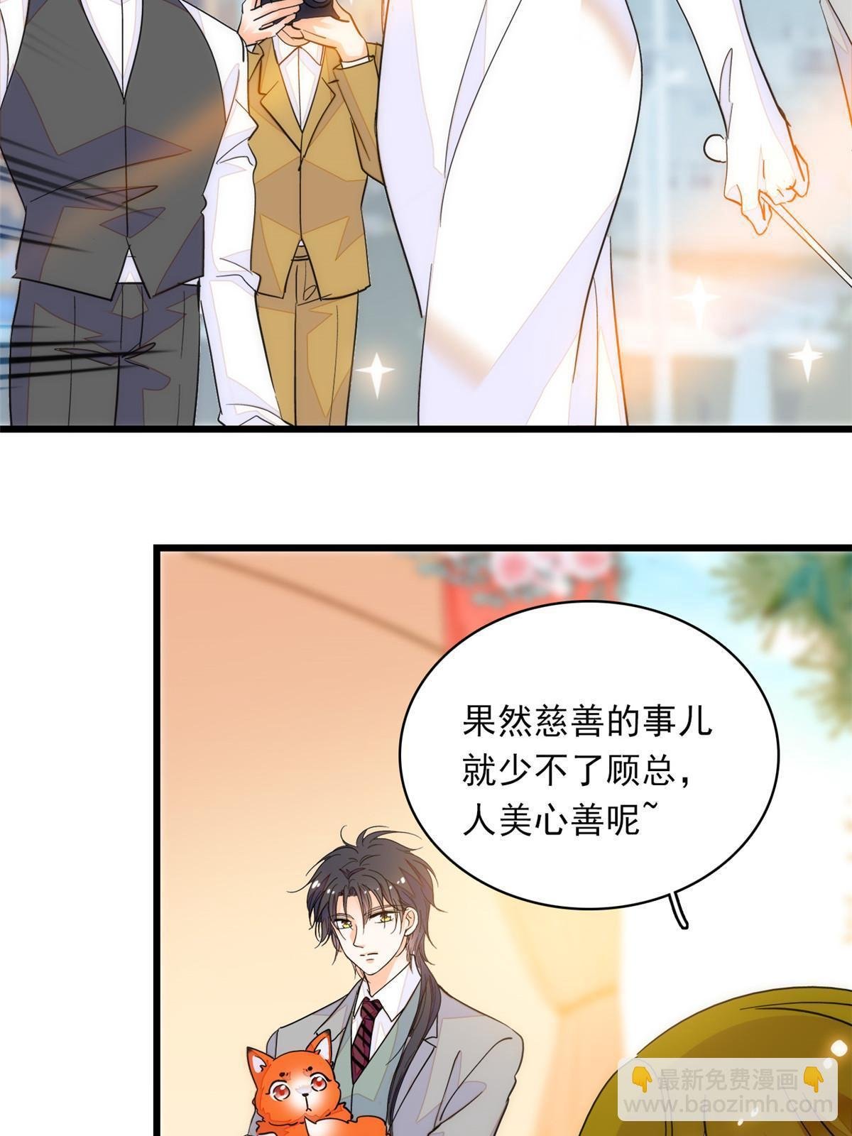 219 另一个孩子