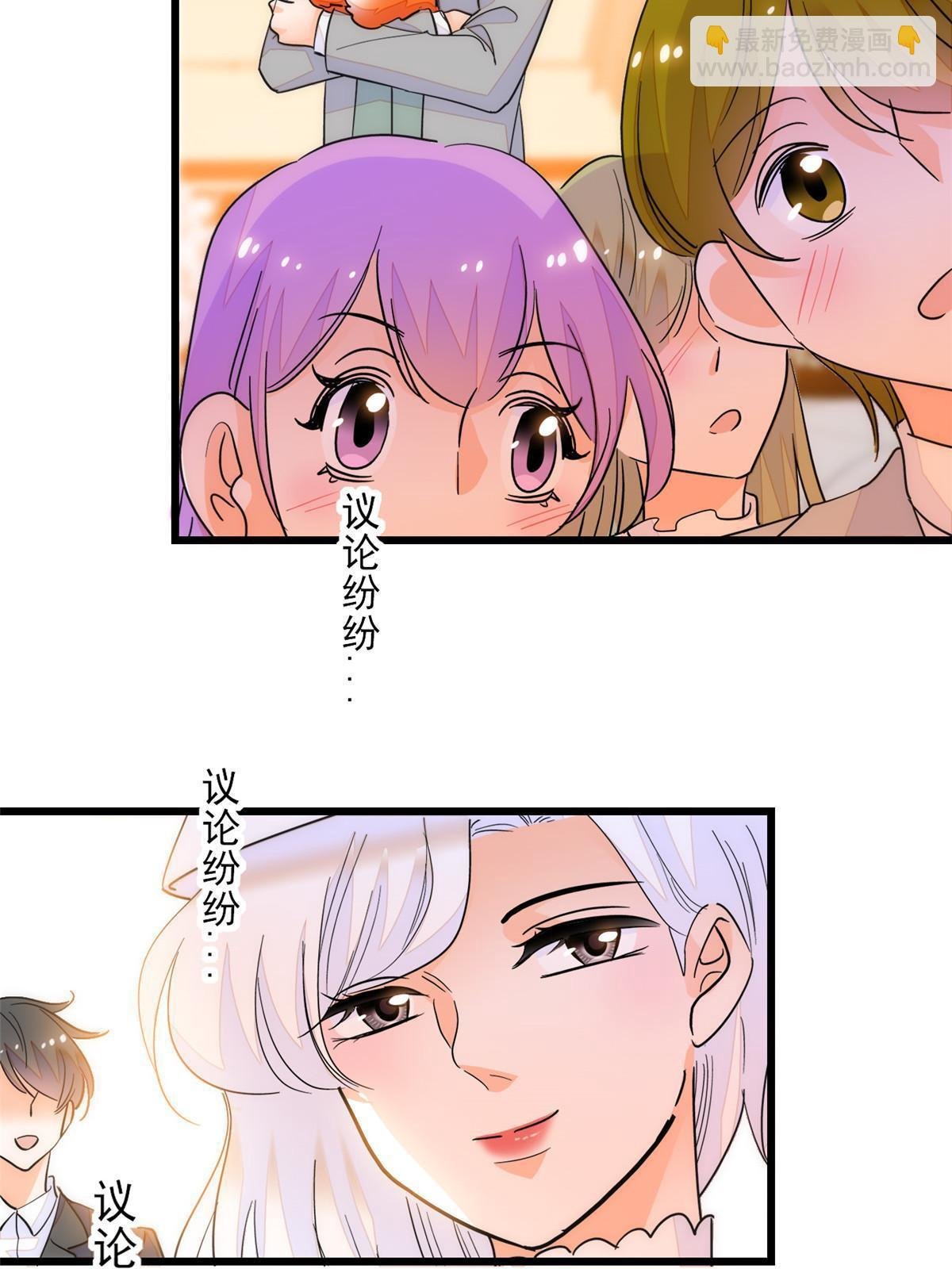 219 另一个孩子