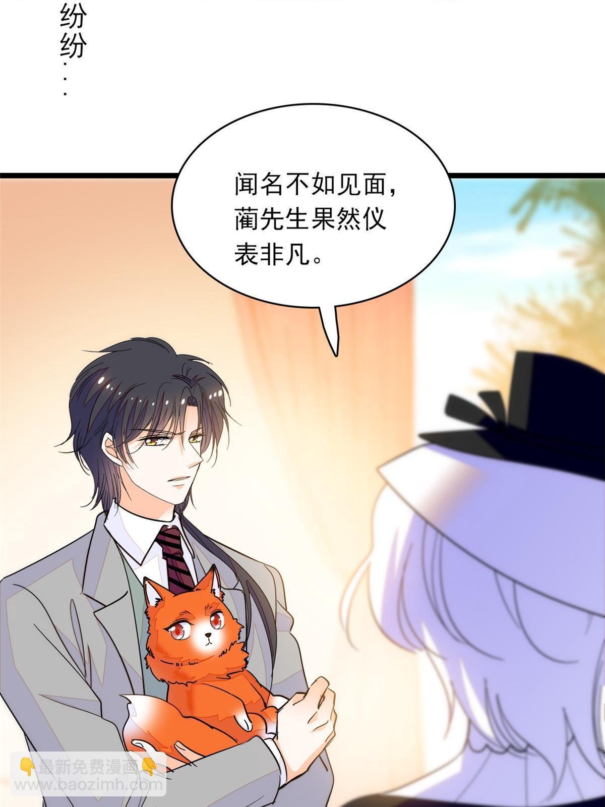 219 另一个孩子