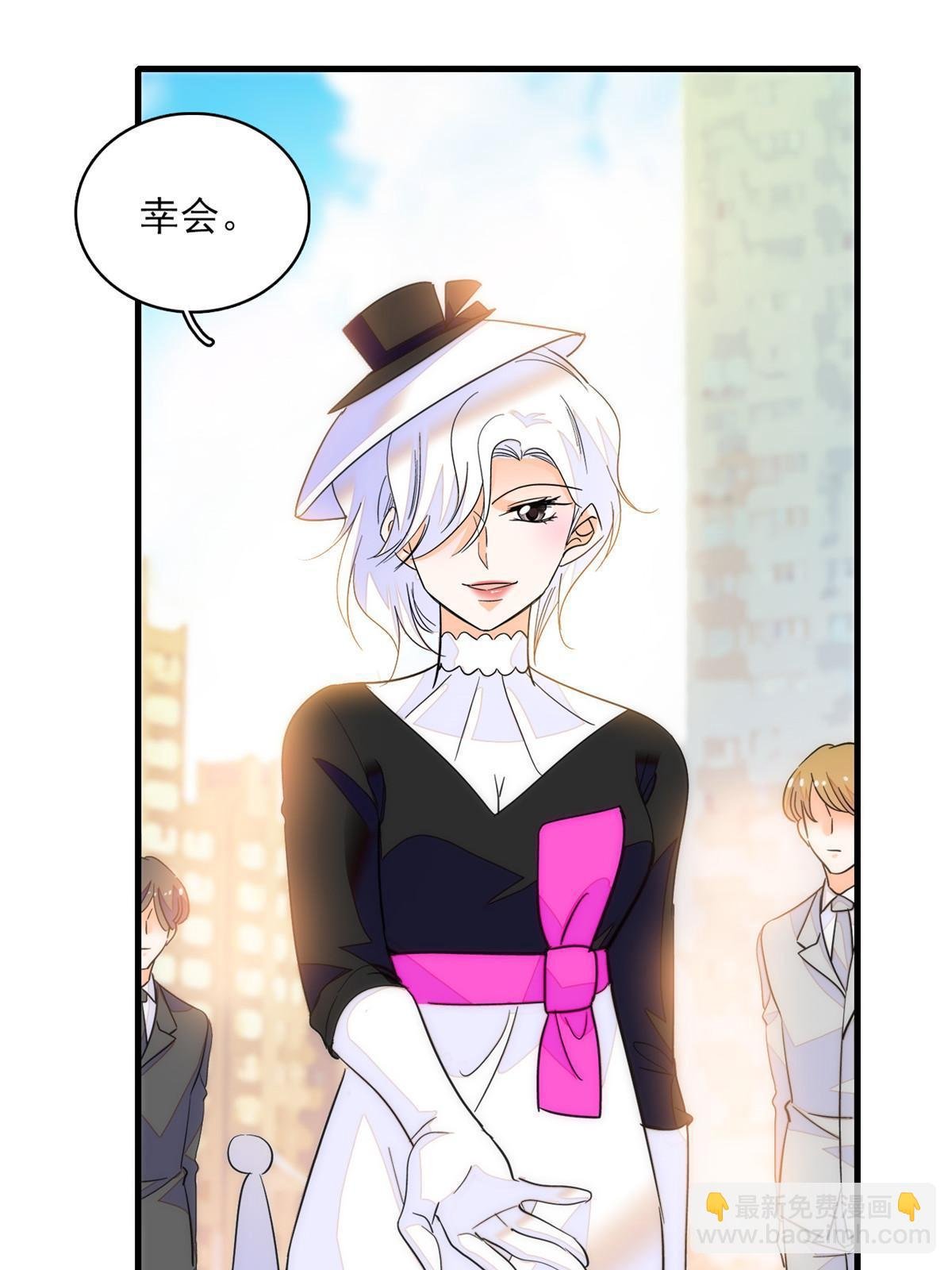 219 另一个孩子