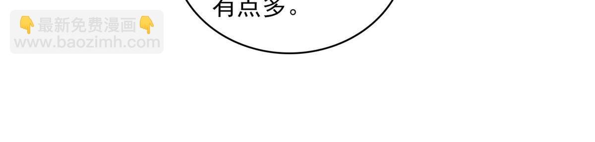 219 另一个孩子