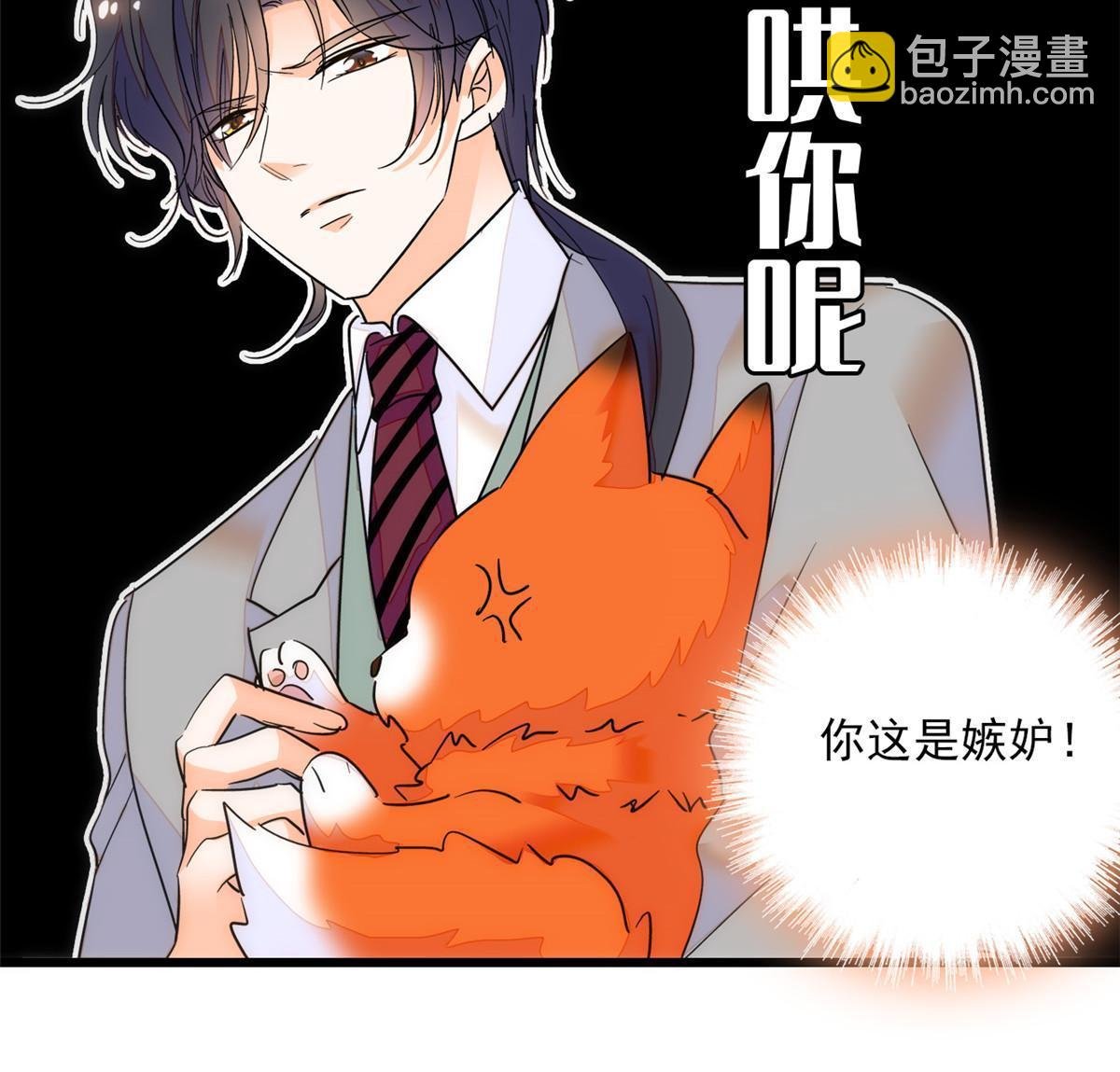219 另一个孩子