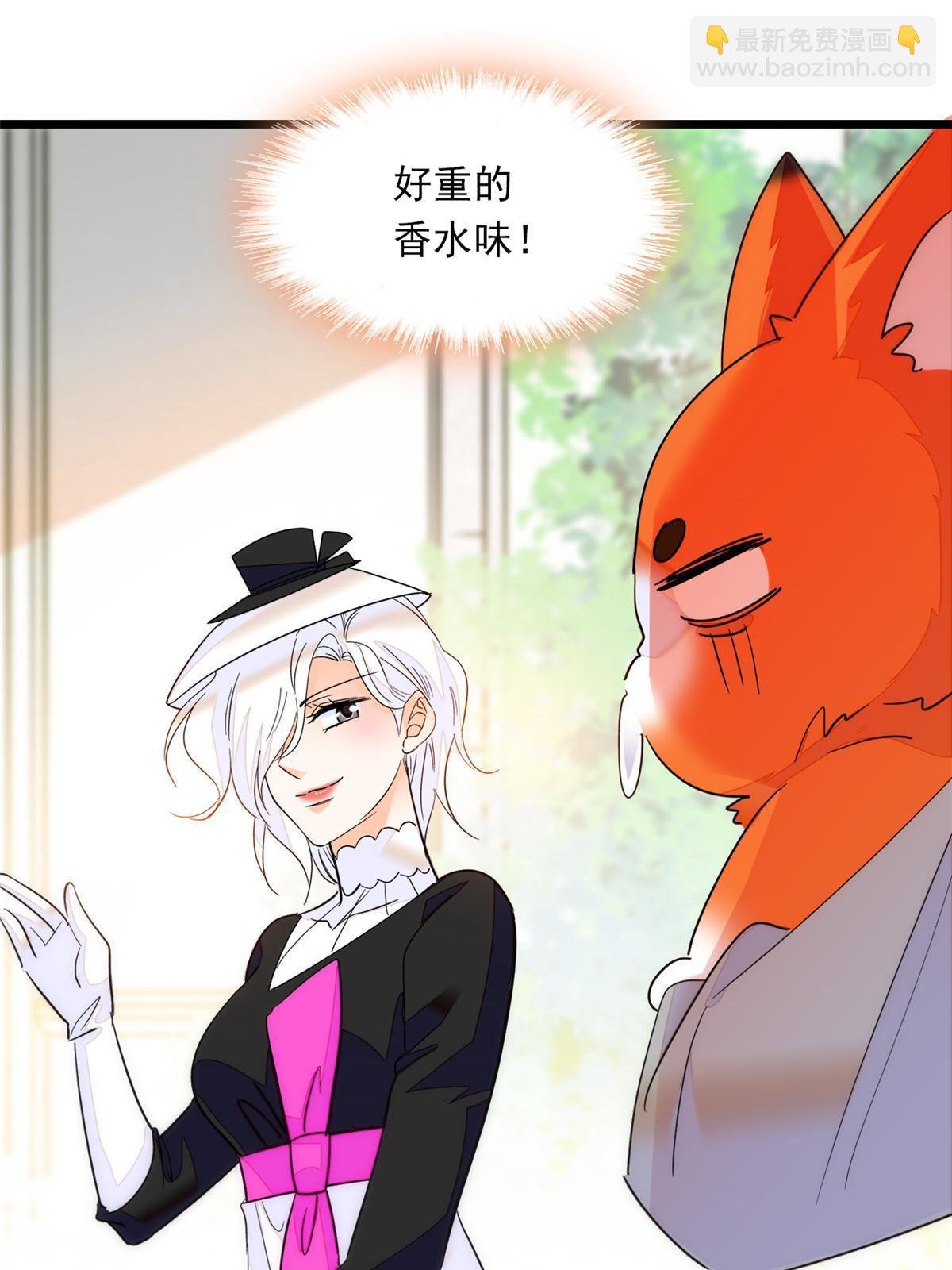 219 另一个孩子