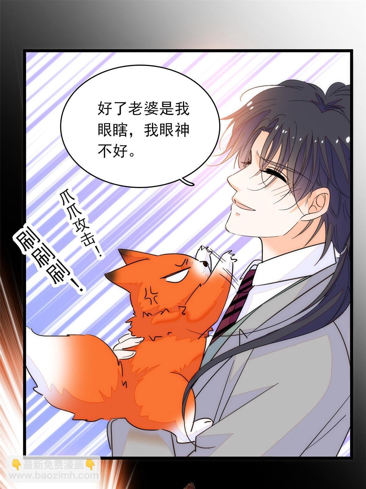 219 另一个孩子