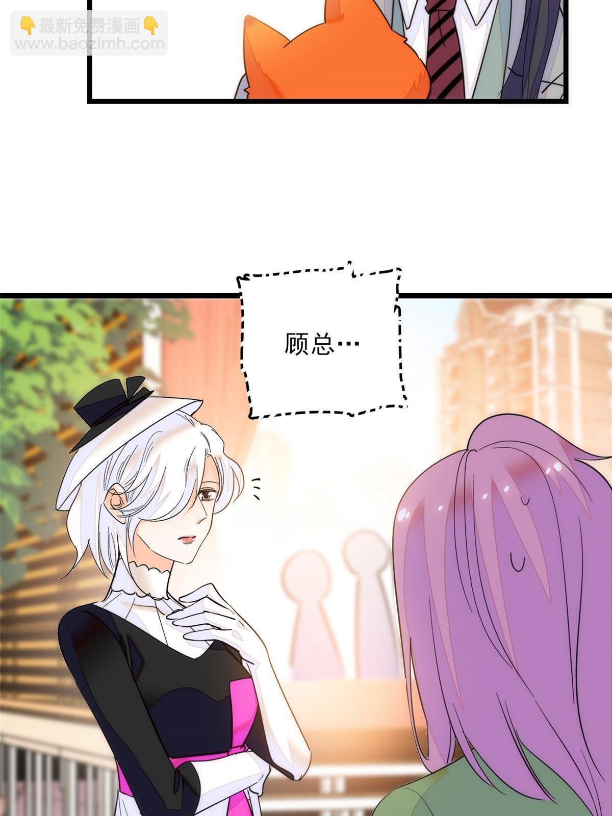 219 另一个孩子