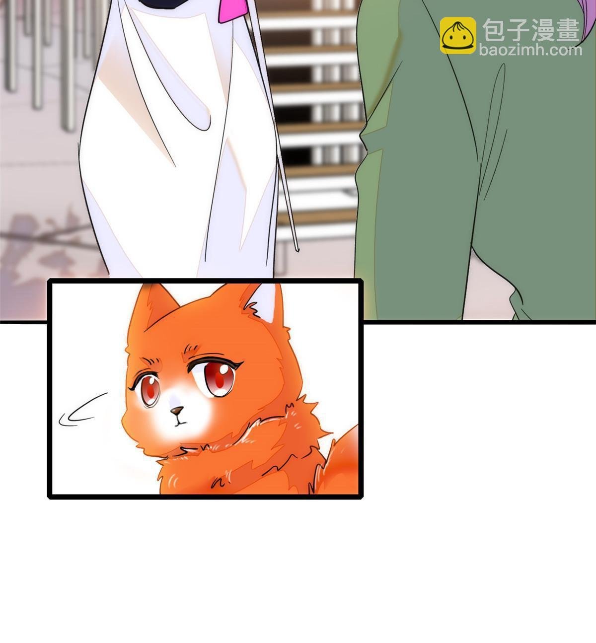 219 另一个孩子