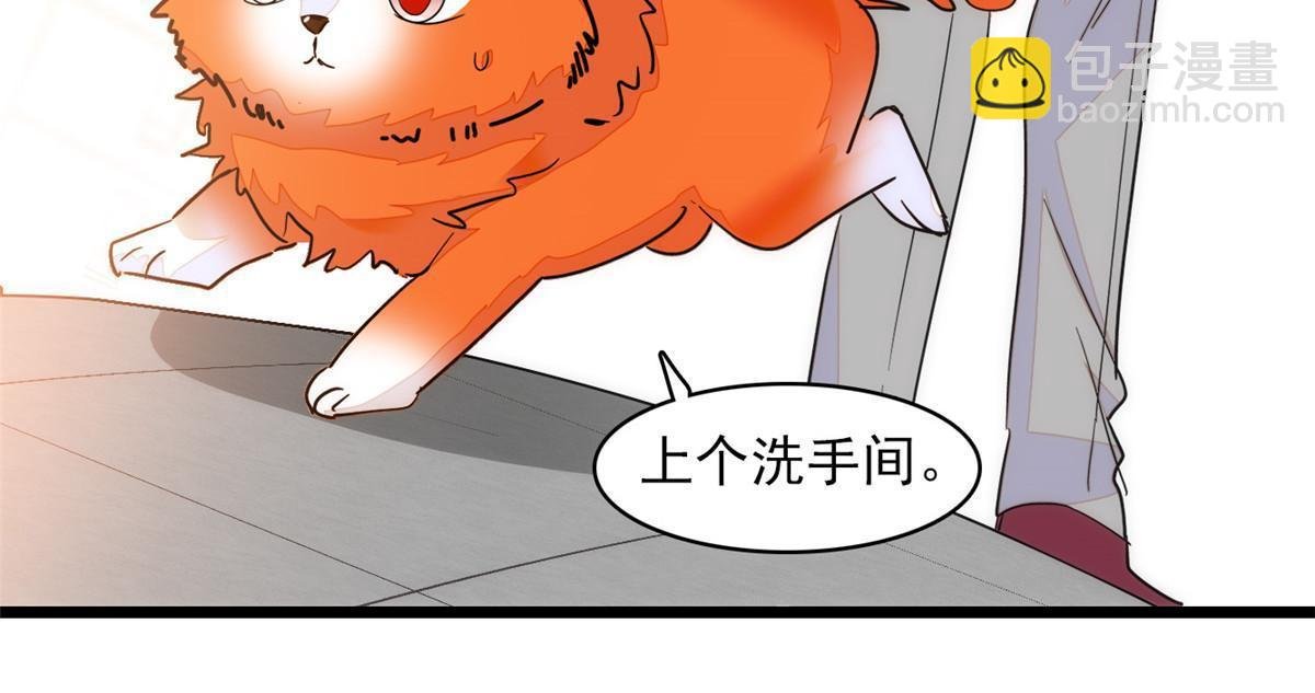 219 另一个孩子