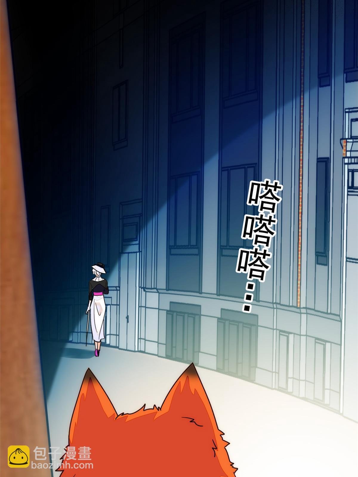 219 另一个孩子