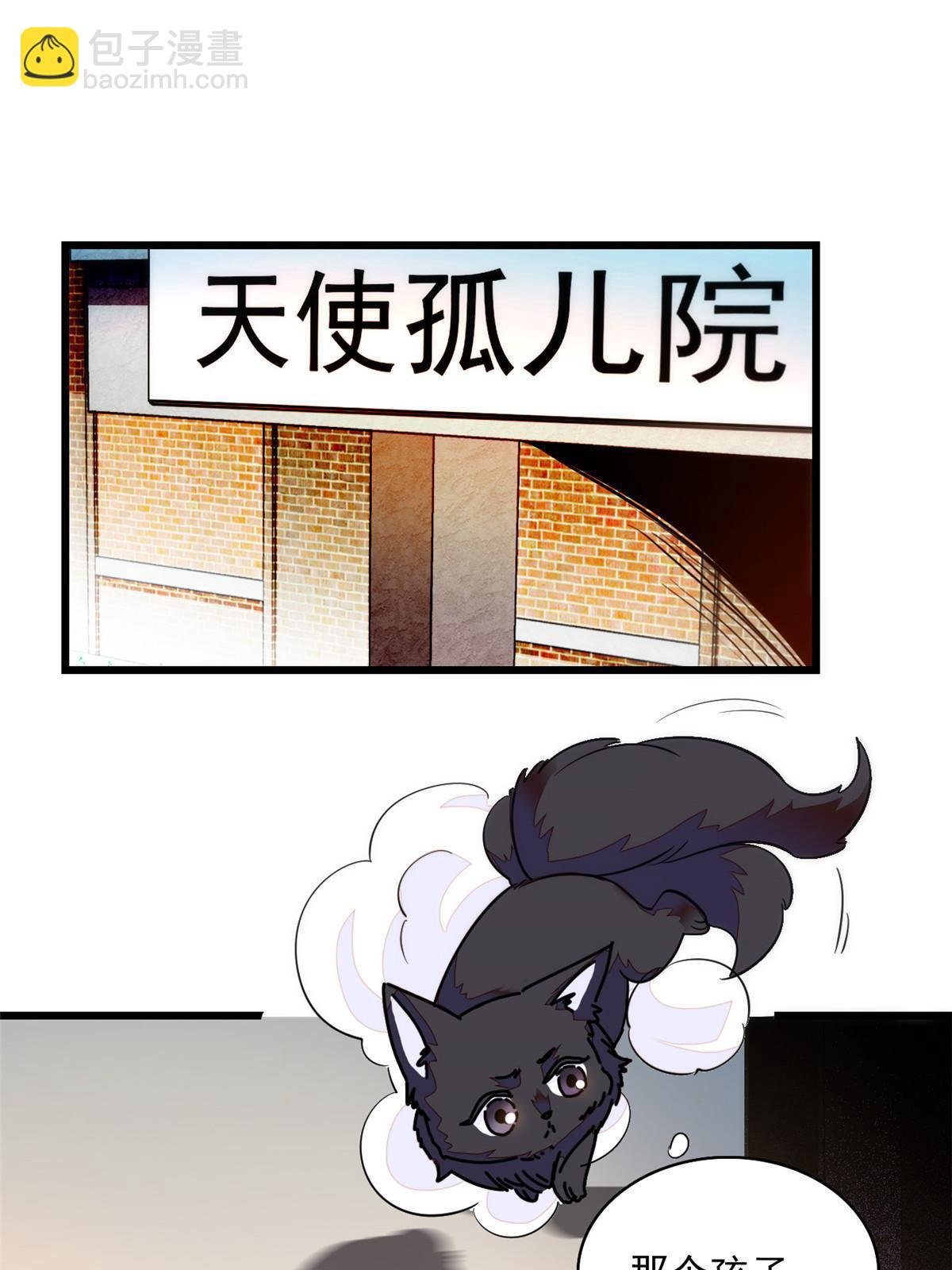 220 把夺走的孩子要回来！