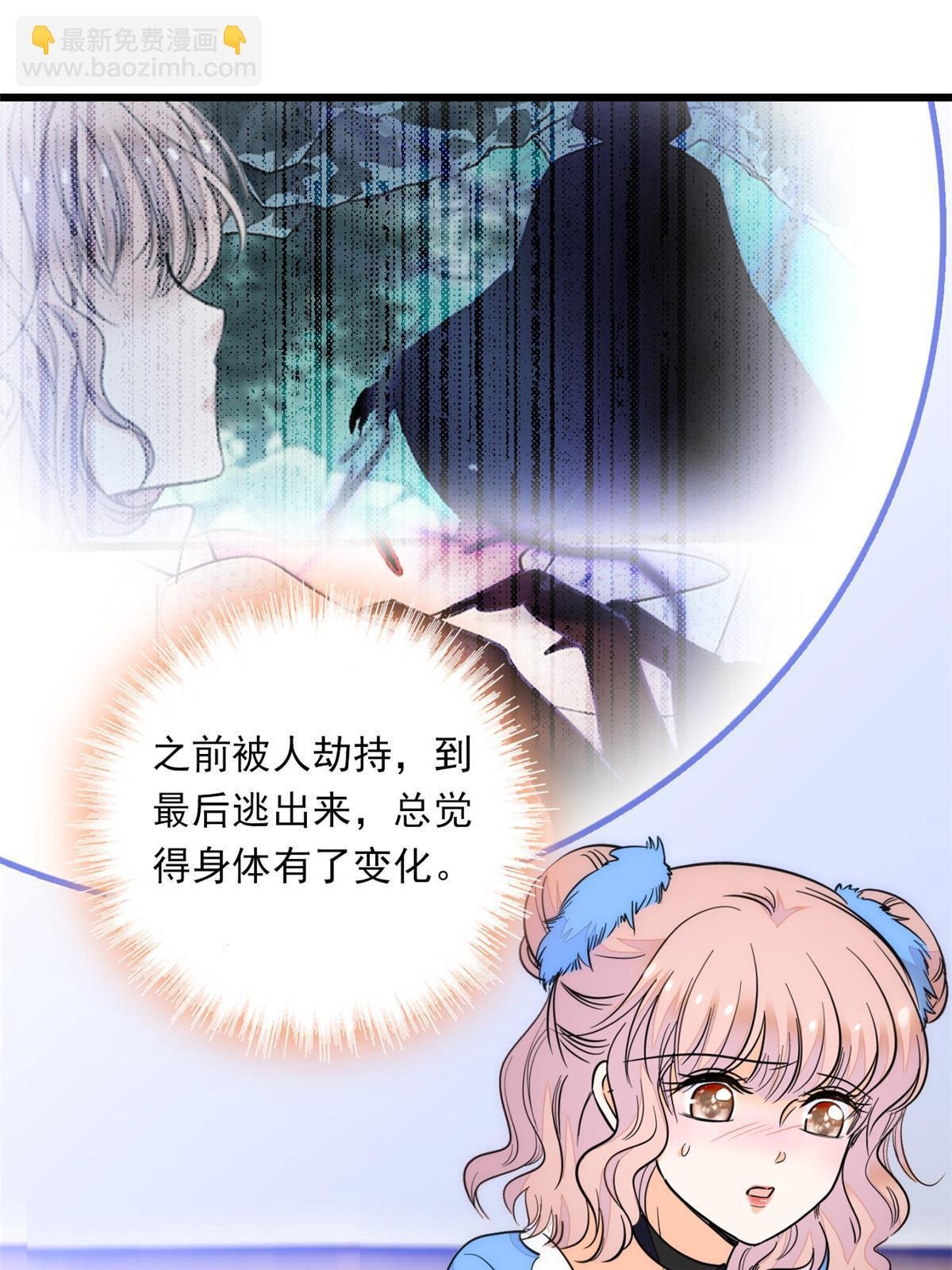 220 把夺走的孩子要回来！