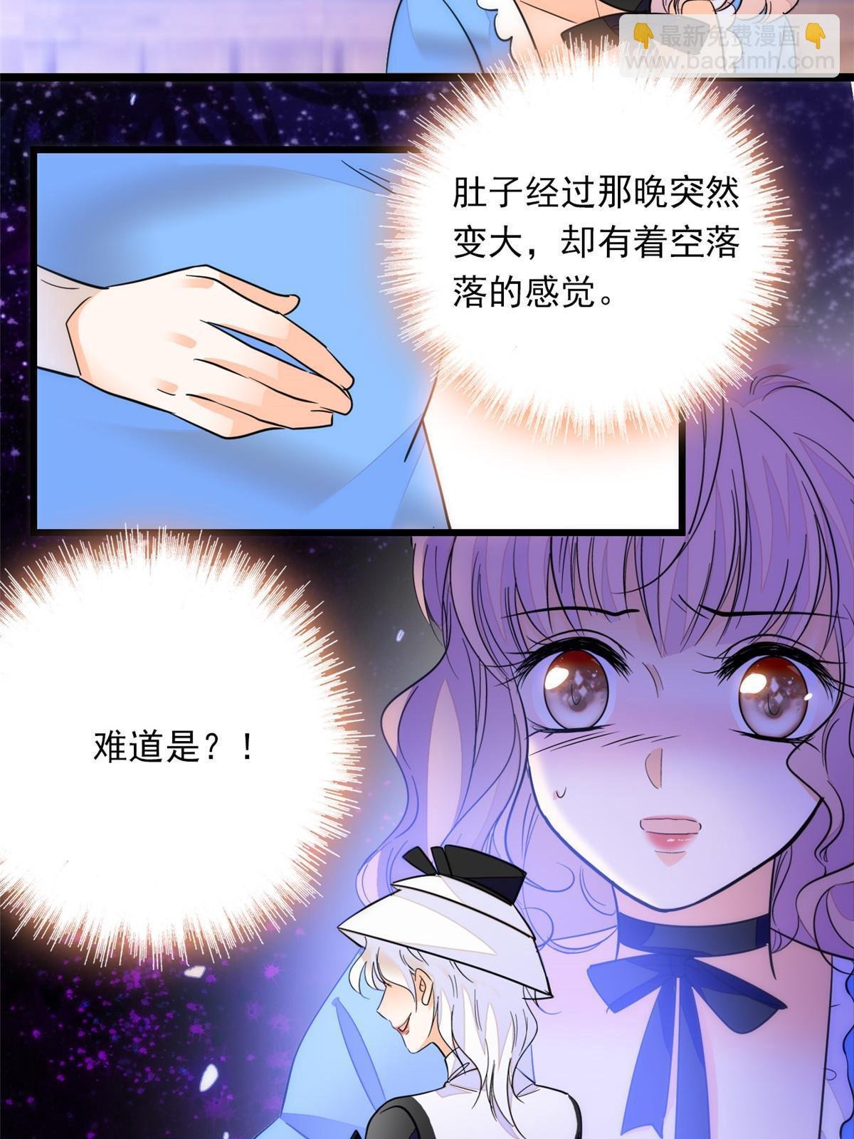 220 把夺走的孩子要回来！