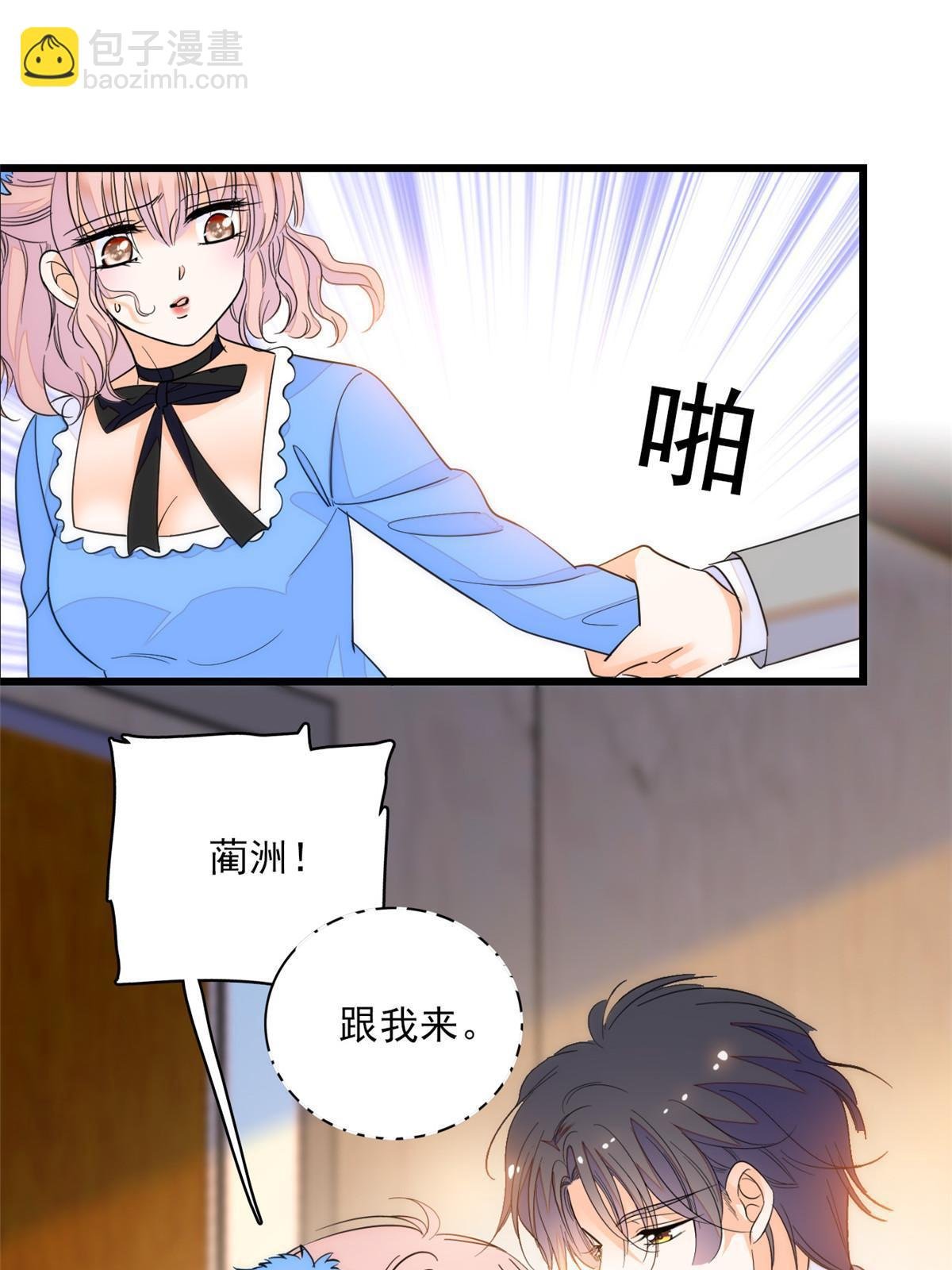 220 把夺走的孩子要回来！