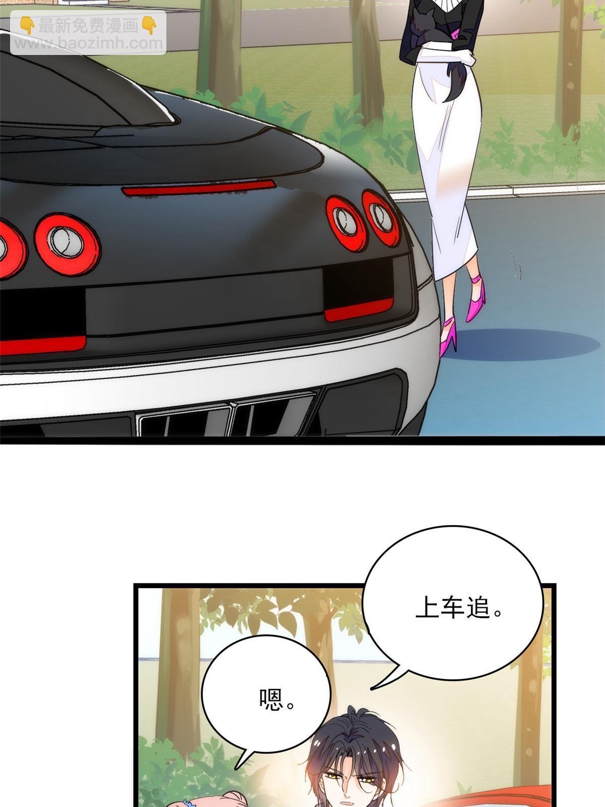 220 把夺走的孩子要回来！