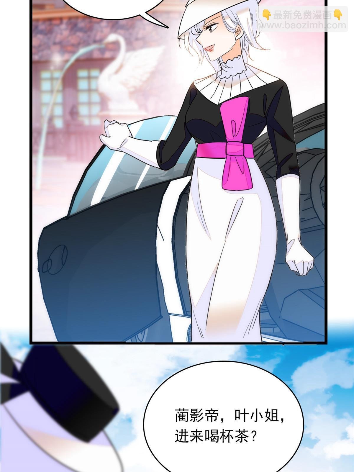 220 把夺走的孩子要回来！