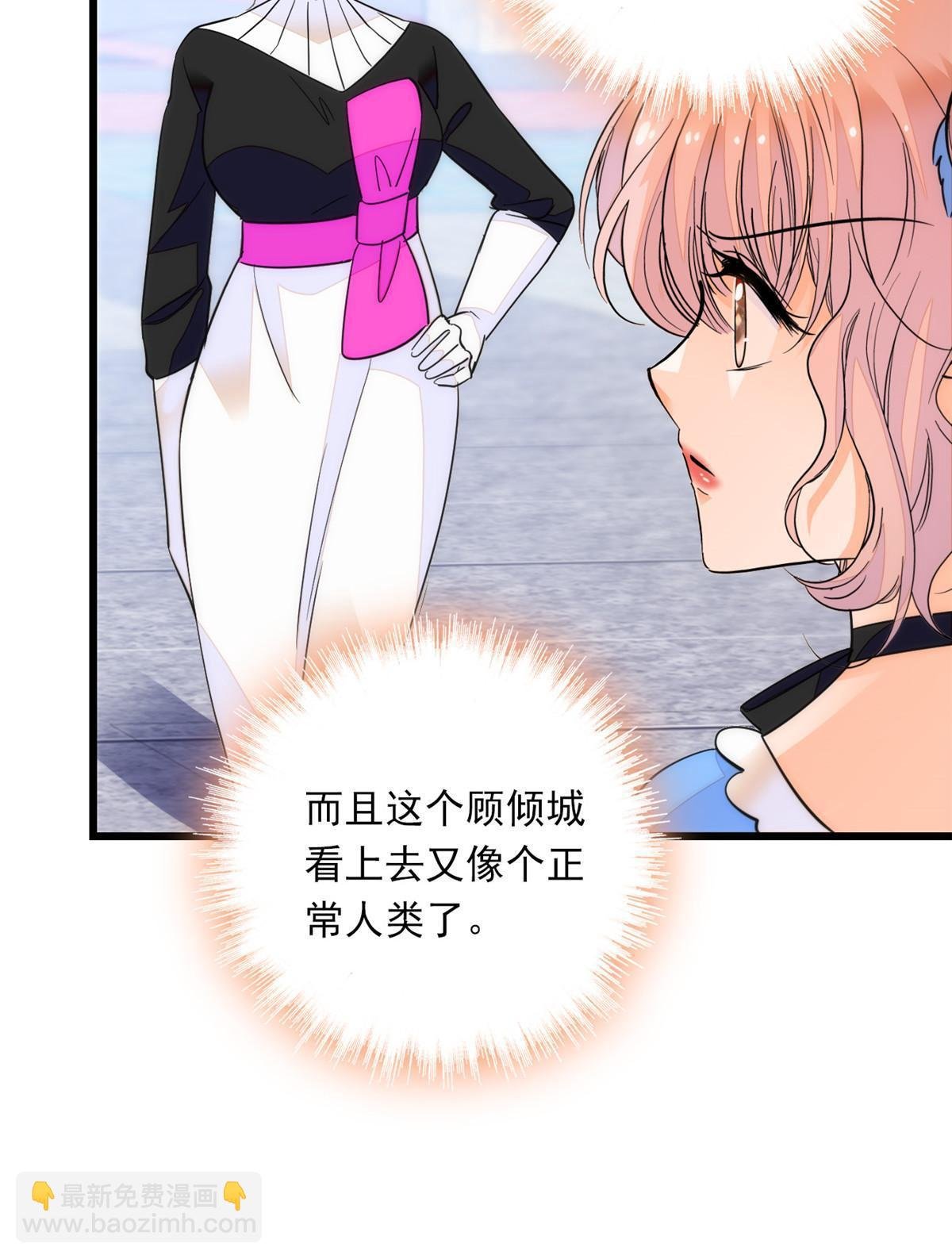 220 把夺走的孩子要回来！