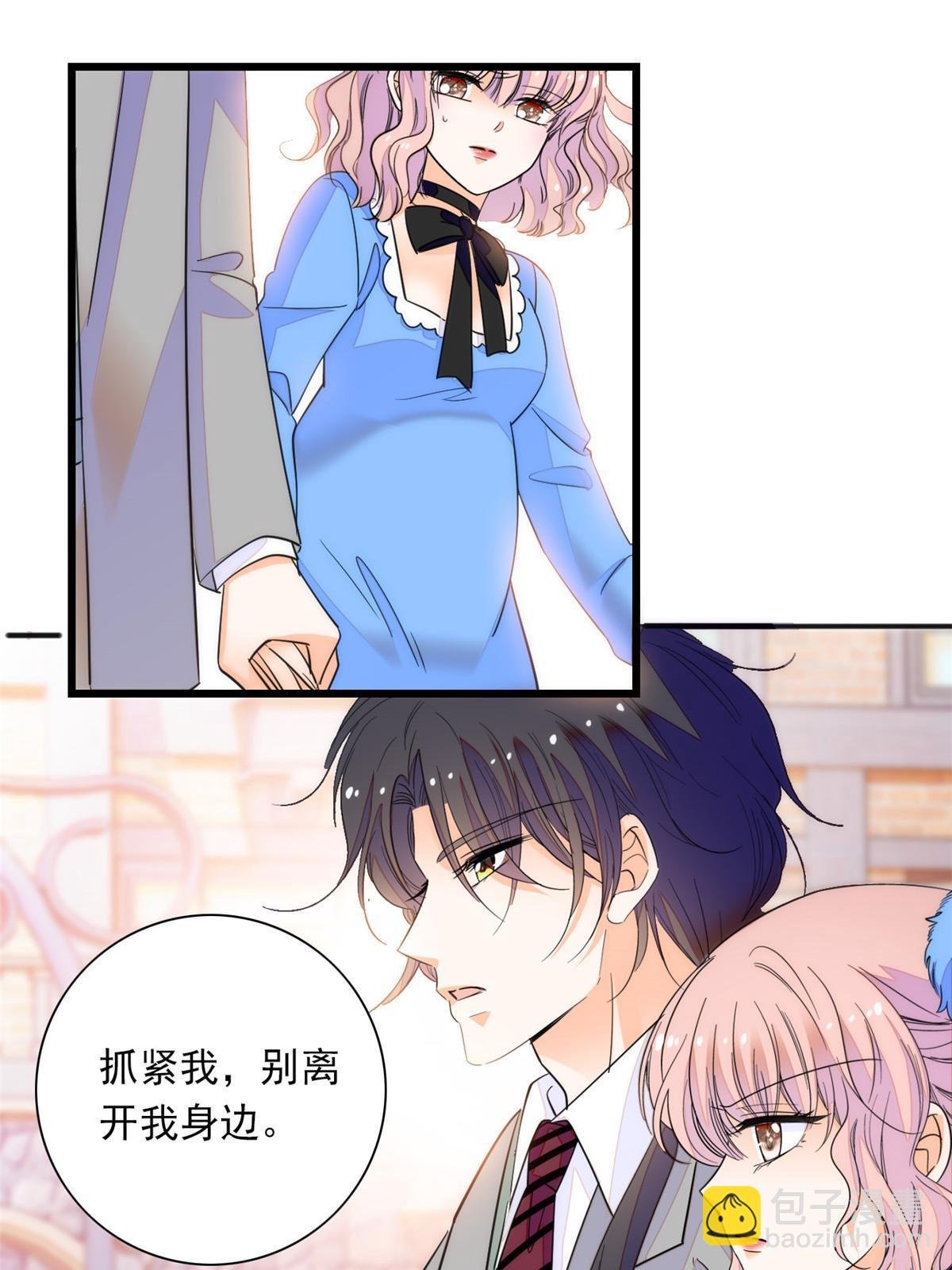 220 把夺走的孩子要回来！